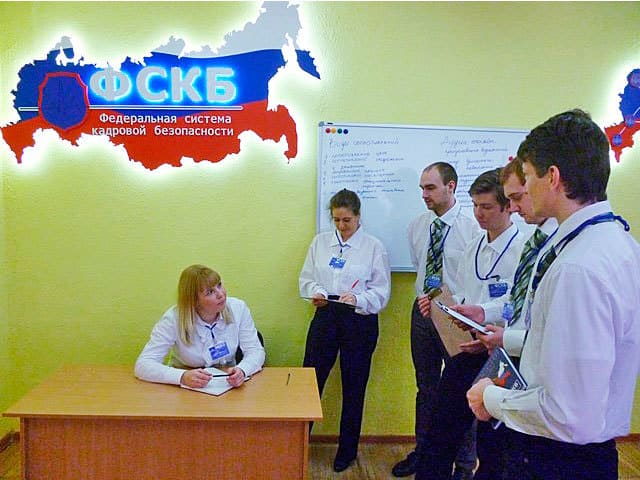 использование полиграфа использование полиграфа