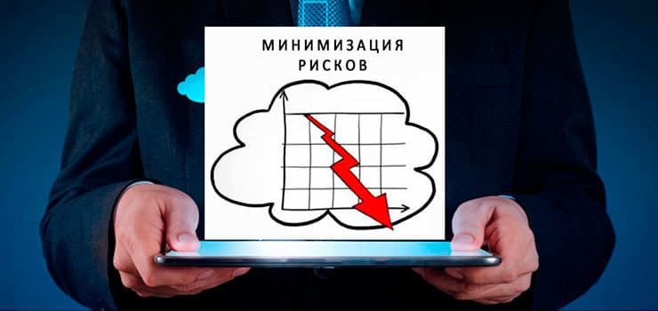 Кадровая безопасность предприятия Кадровая безопасность предприятия