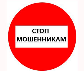 Проверка сотрудников на полиграфе Проверка сотрудников на полиграфе