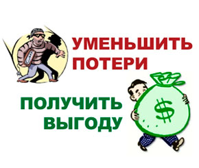 Применение полиграфа в кадровой работе Применение полиграфа в кадровой работе